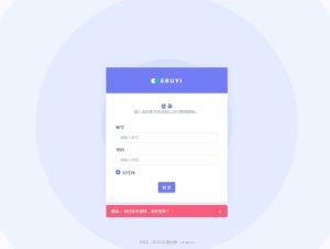 TVBOX版本V3.4.2 TVBOX版本V3.4.2