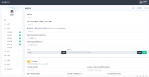 TVBOX版本V3.4.2 TVBOX版本V3.4.2