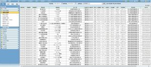 微信截图_20240807093844