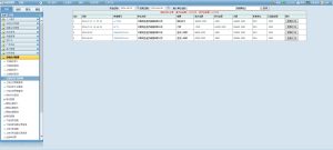 微信截图_20240807094309