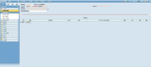 微信截图_20240807093647