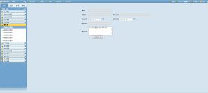 微信截图_20240807093945