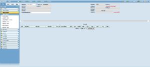 微信截图_20240807093823