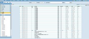 微信截图_20240807094020