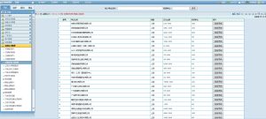 微信截图_20240807094238