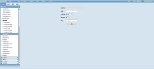 微信截图_20240807094337