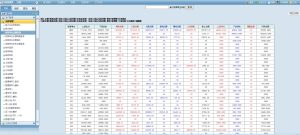 微信截图_20240807094126