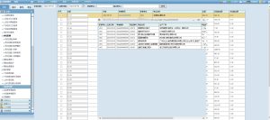 微信截图_20240807094606