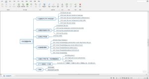 微信截图_20241119102543