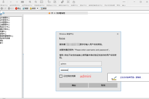 ScreenShot_2025-12-24_130635_394