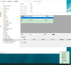 b9ba47b8-2c45-4b0d-929f-c09b6cd62b7f b9ba47b8-2c45-4b0d-929f-c09b6cd62b7f